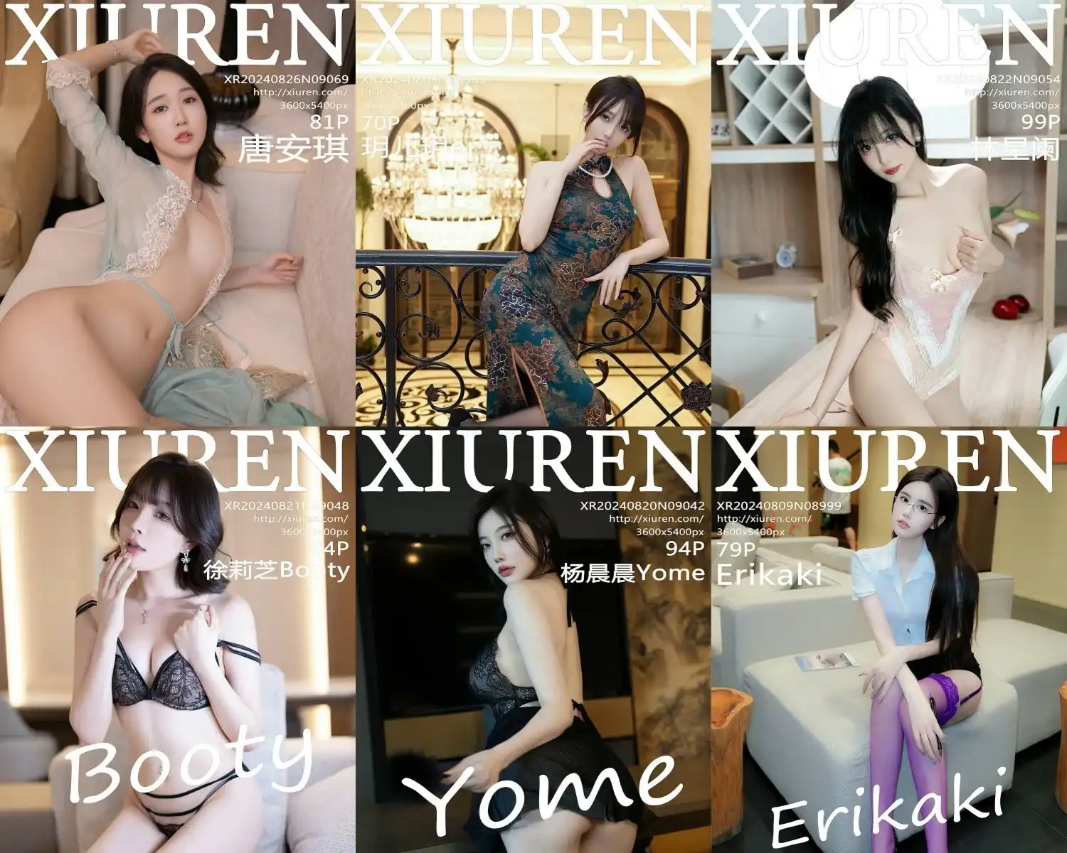 秀人网(XiuRen) 全套写真系列作品合集